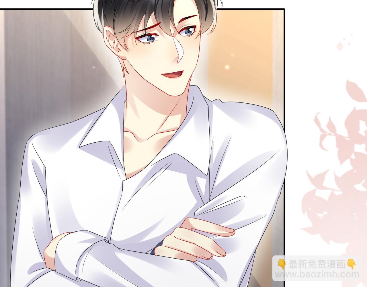 第125话 领养(1/3)-第126话