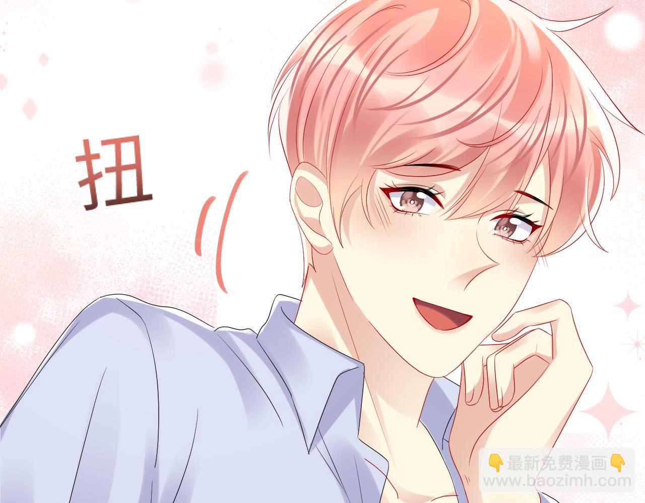 第125话 领养(1/3)-第126话