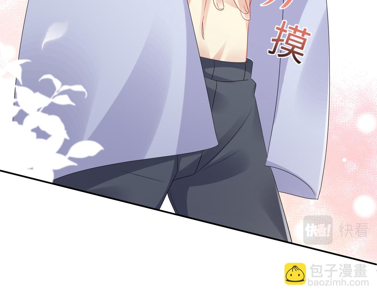 第125话 领养(1/3)-第126话