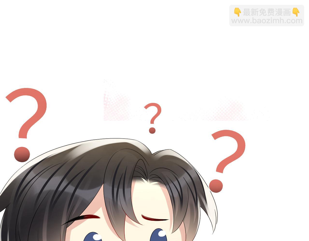 第125话 领养(1/3)-第126话