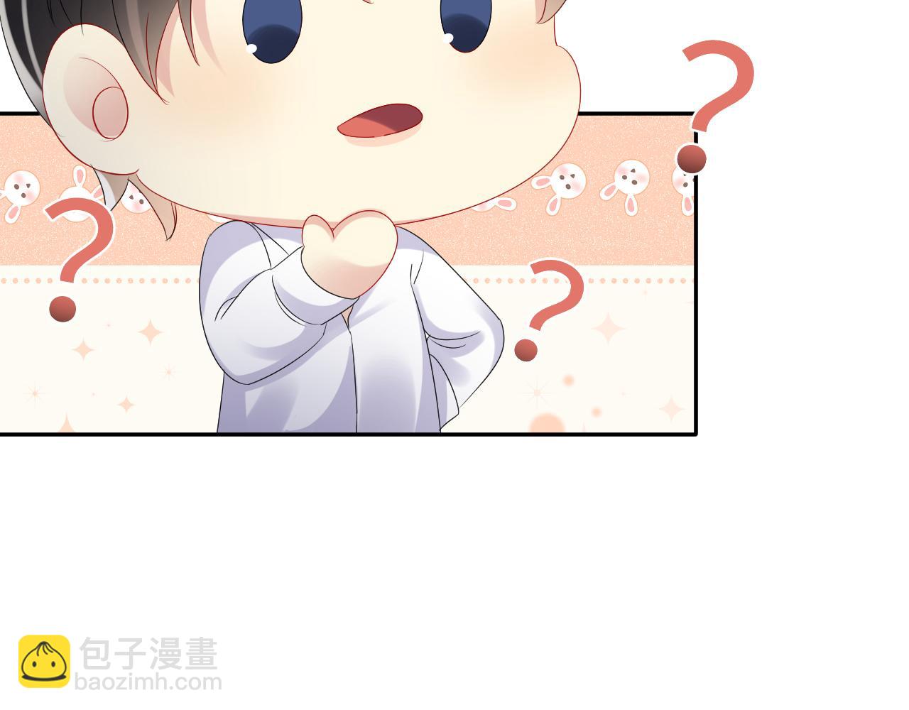 第125话 领养(1/3)-第126话