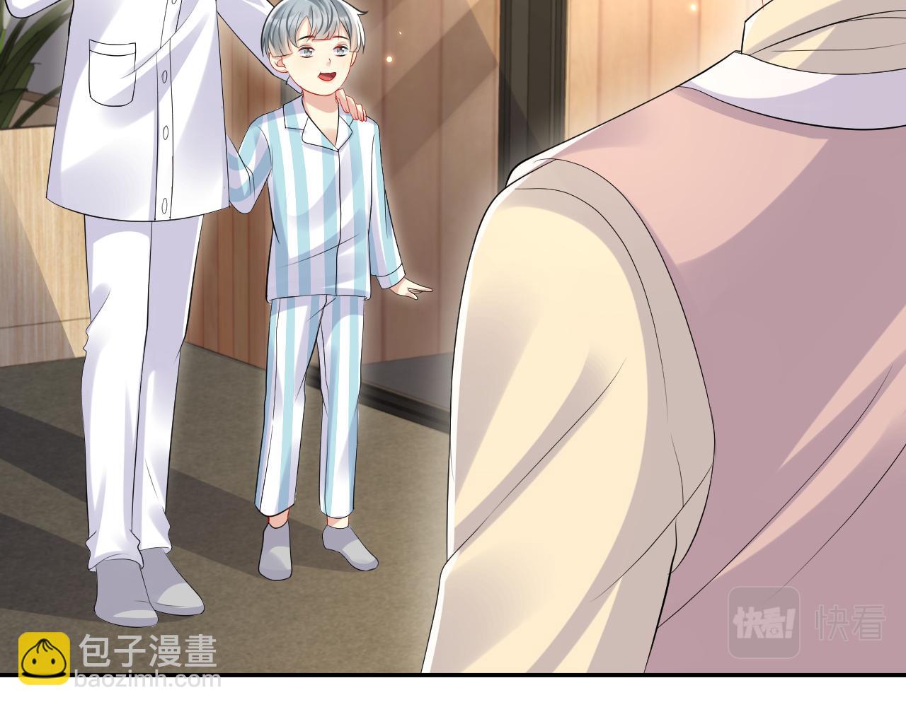 第125话 领养(1/3)-第126话