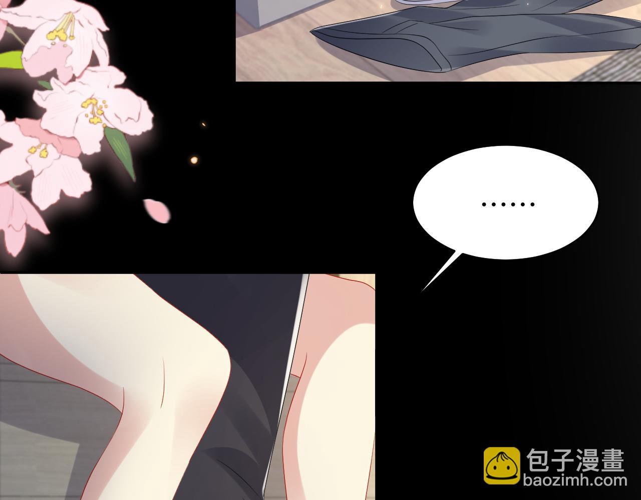 第125话 领养(1/3)-第126话