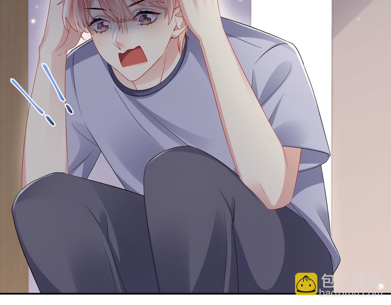 第127话 收拢王寻(1/2)-第128话