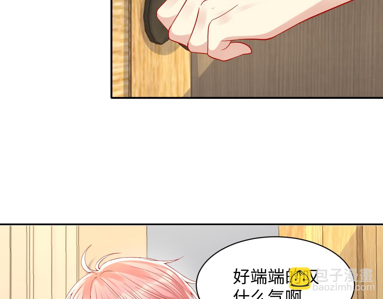 第129话 叶霆的秘密(1/2)-第130话