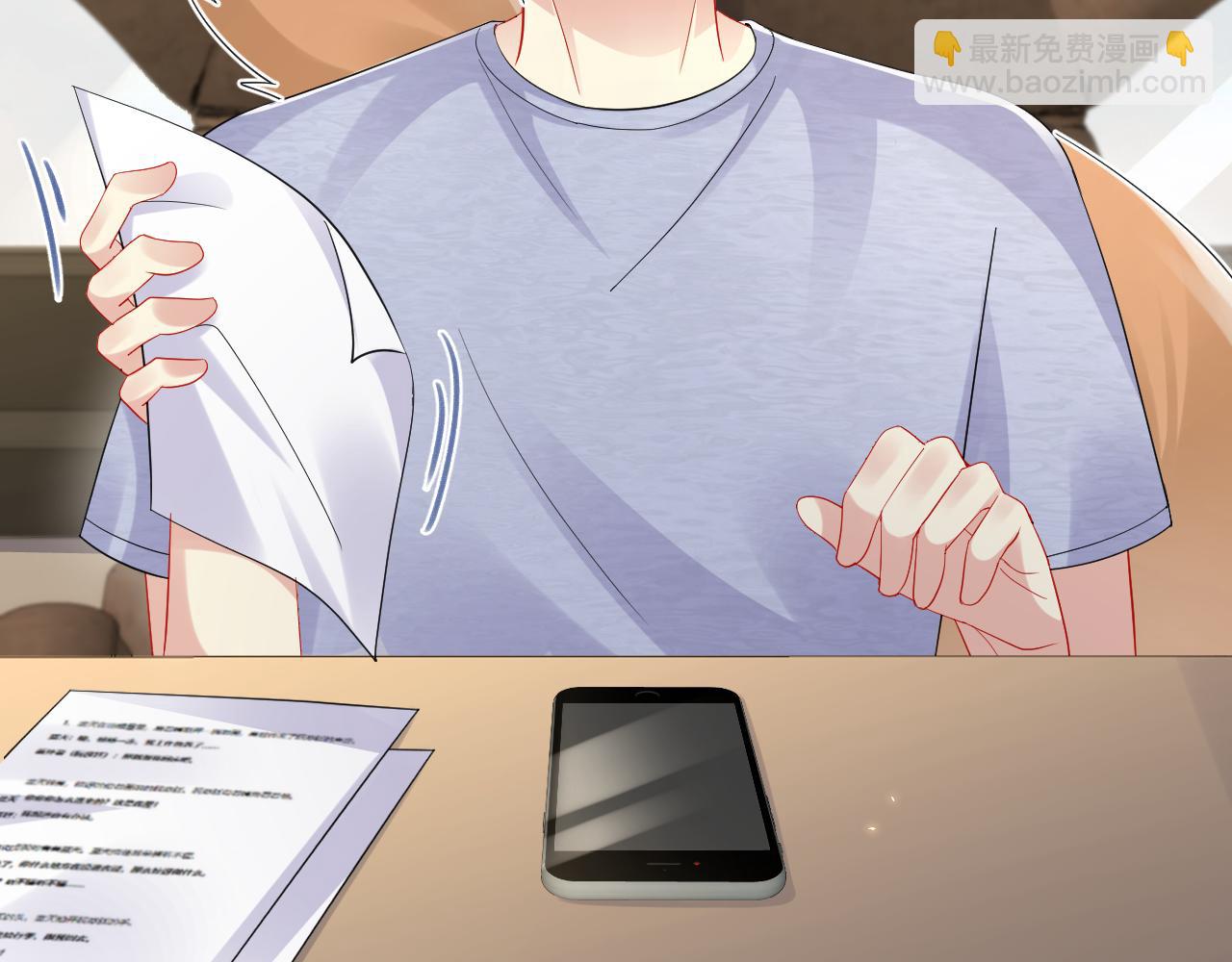 第129话 叶霆的秘密(1/2)-第130话