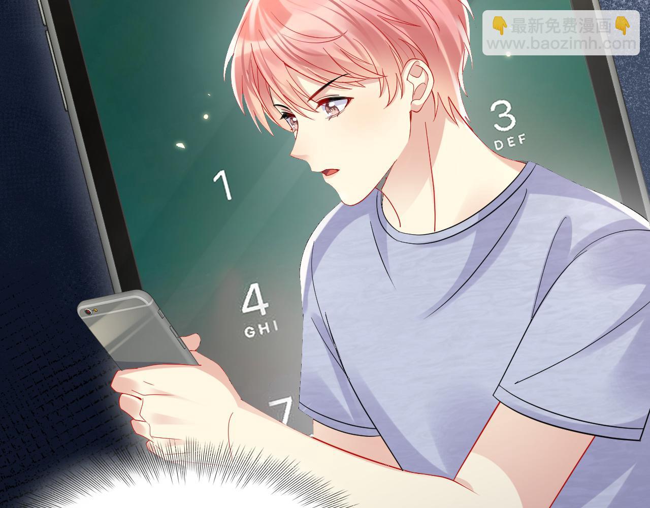 第129话 叶霆的秘密(1/2)-第130话