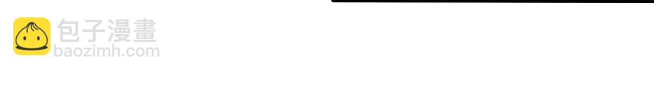 第129话 叶霆的秘密(1/2)-第130话