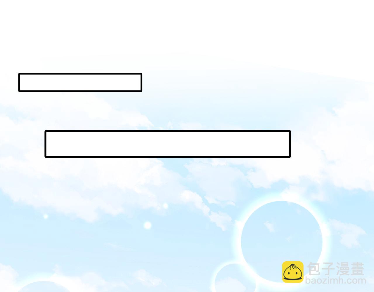 第129话 叶霆的秘密(1/2)-第130话