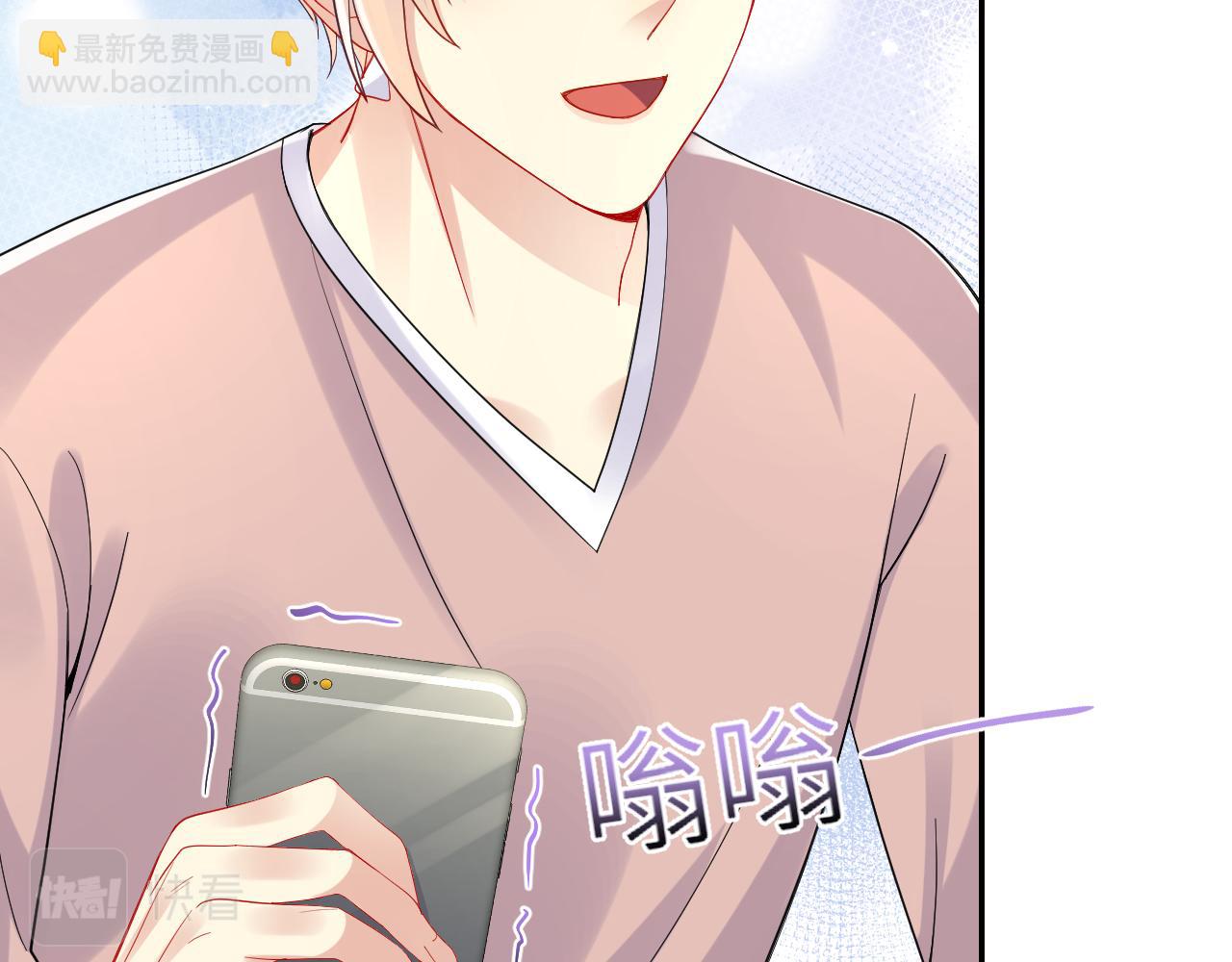 第129话 叶霆的秘密(1/2)-第130话