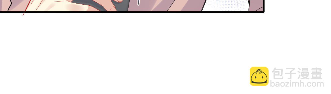 第129话 叶霆的秘密(1/2)-第130话