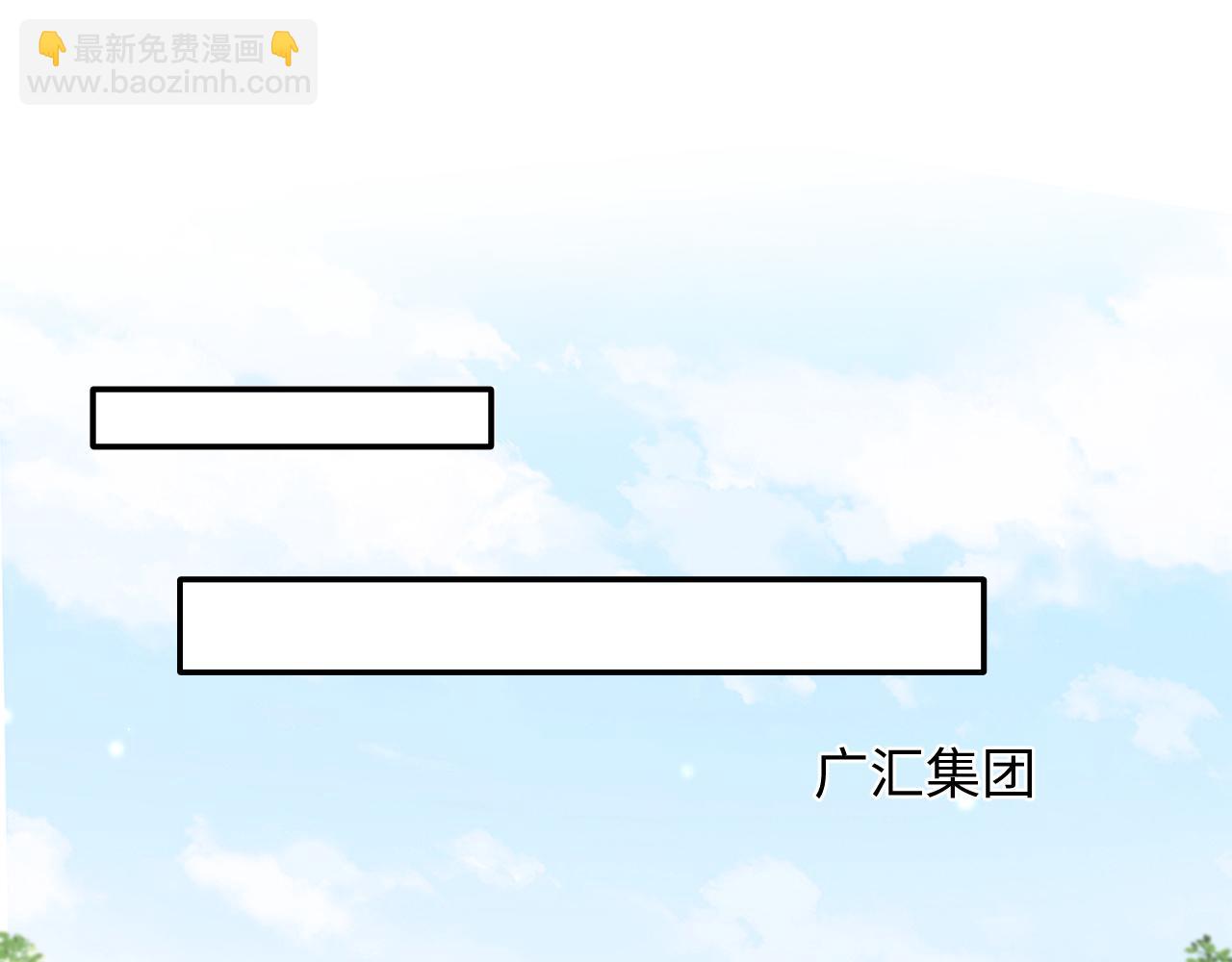 第129话 叶霆的秘密(1/2)-第130话