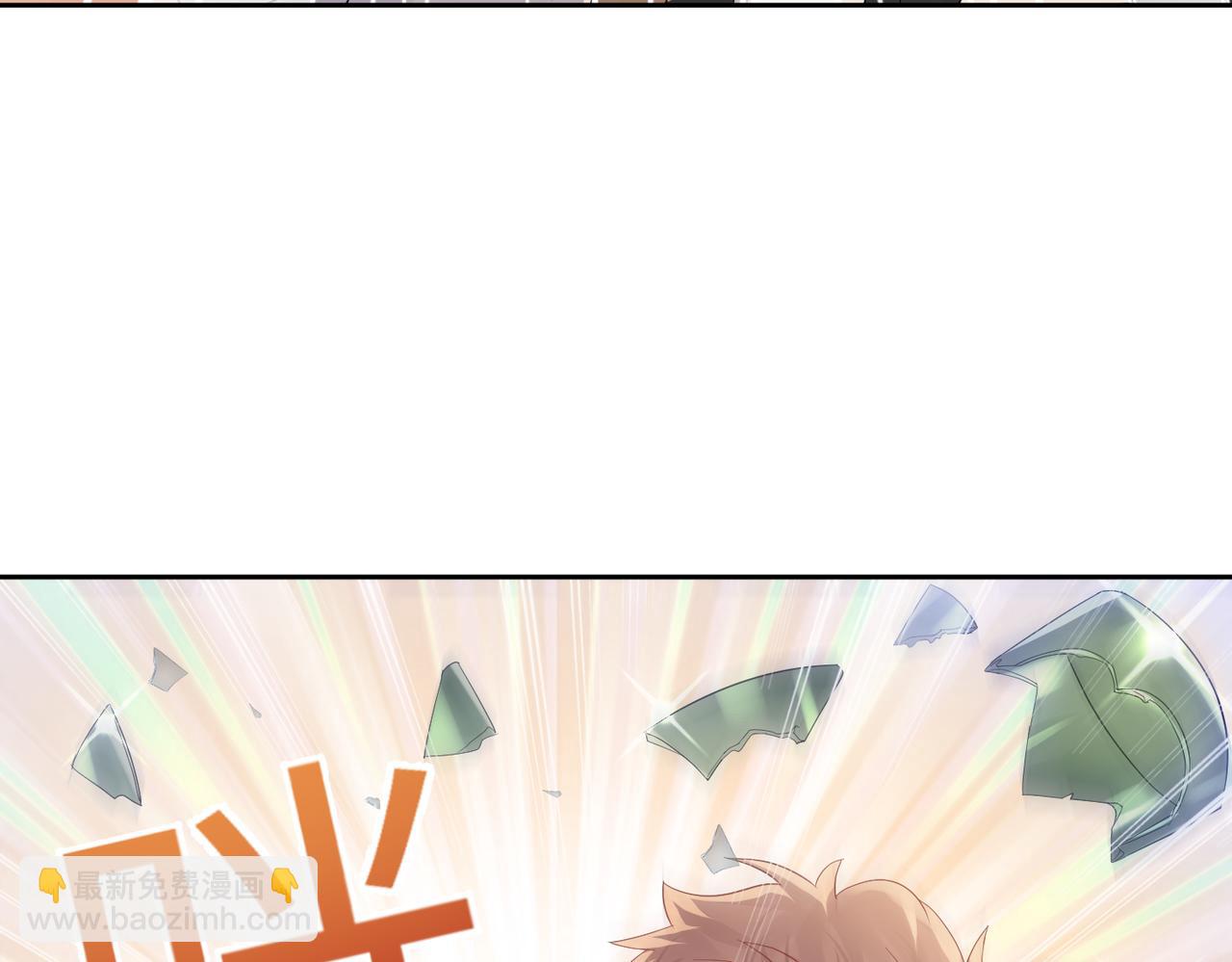 第131话 透露真心(1/2)-第132话