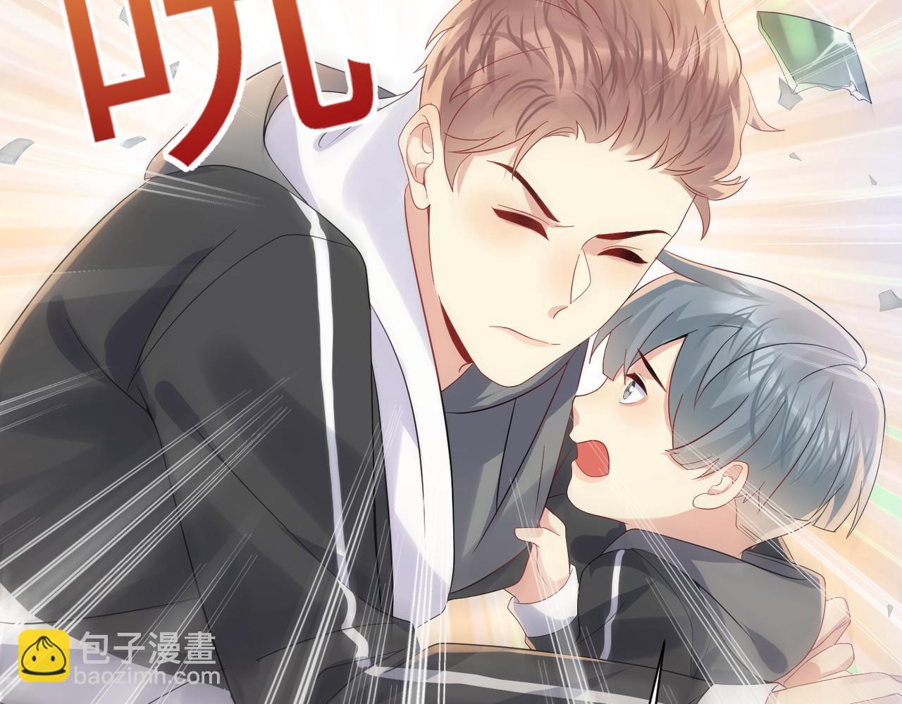 第131话 透露真心(1/2)-第132话