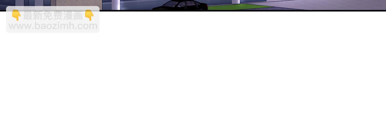 第131话 透露真心(1/2)-第132话