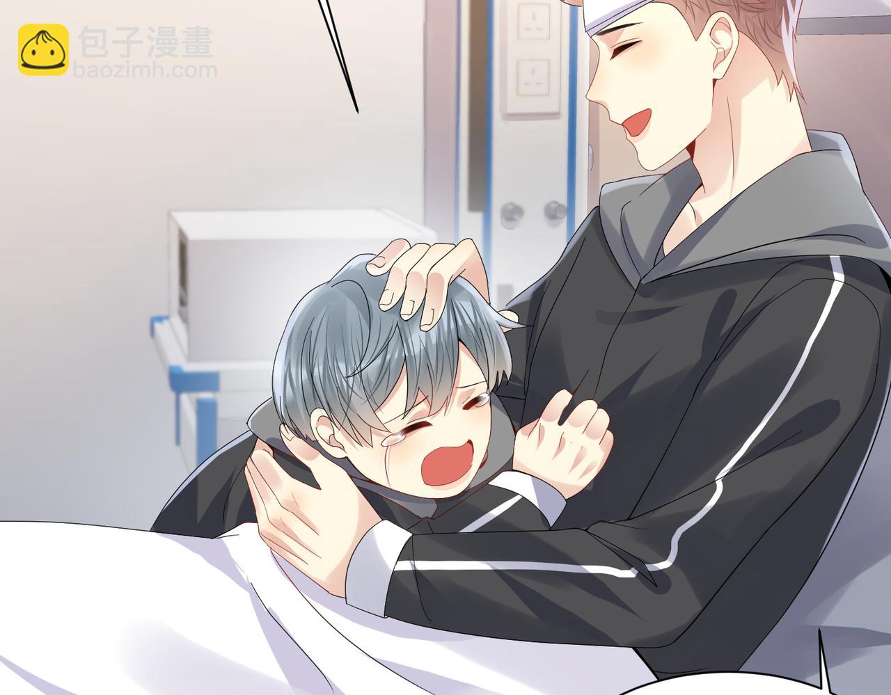 第131话 透露真心(1/2)-第132话