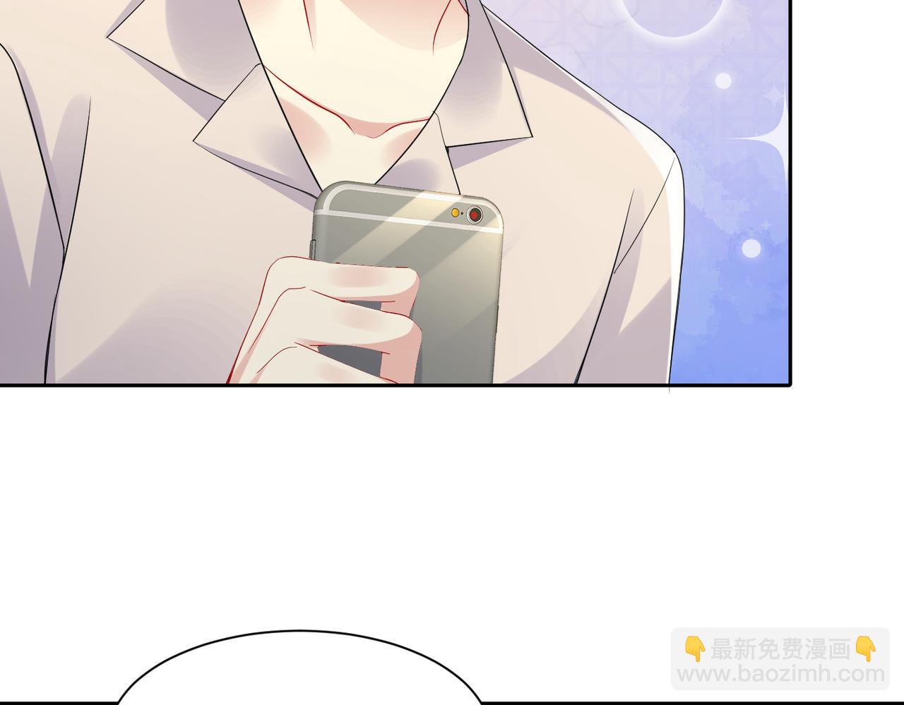 第133话 我要做你永远的粉丝(1/2)-第134话