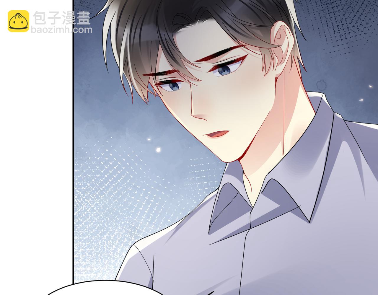 第133话 我要做你永远的粉丝(1/2)-第134话