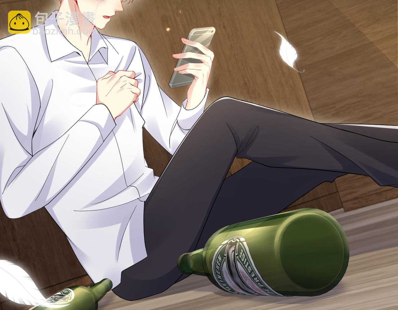 第133话 我要做你永远的粉丝(1/2)-第134话