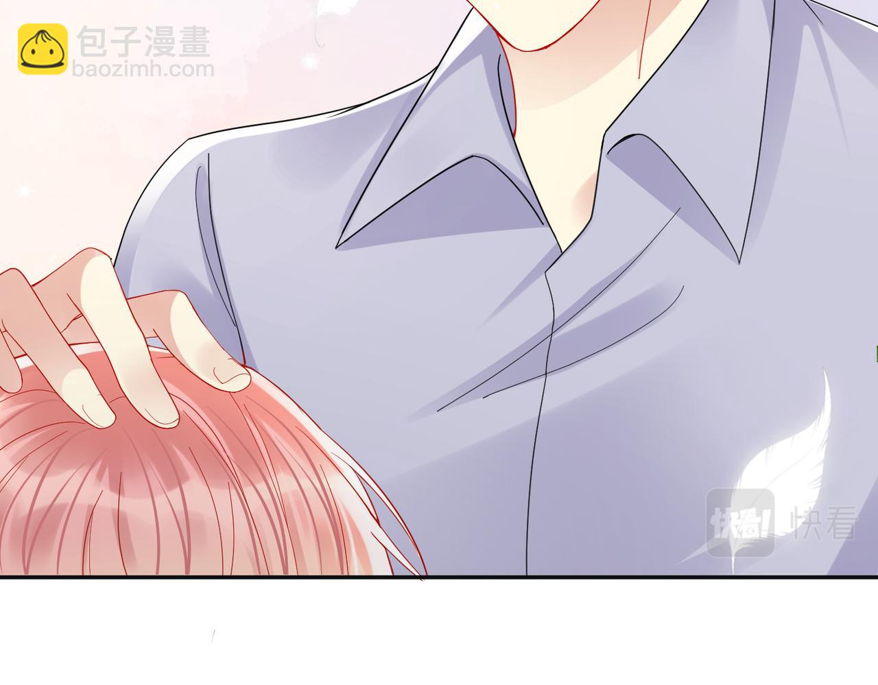 第133话 我要做你永远的粉丝(1/2)-第134话