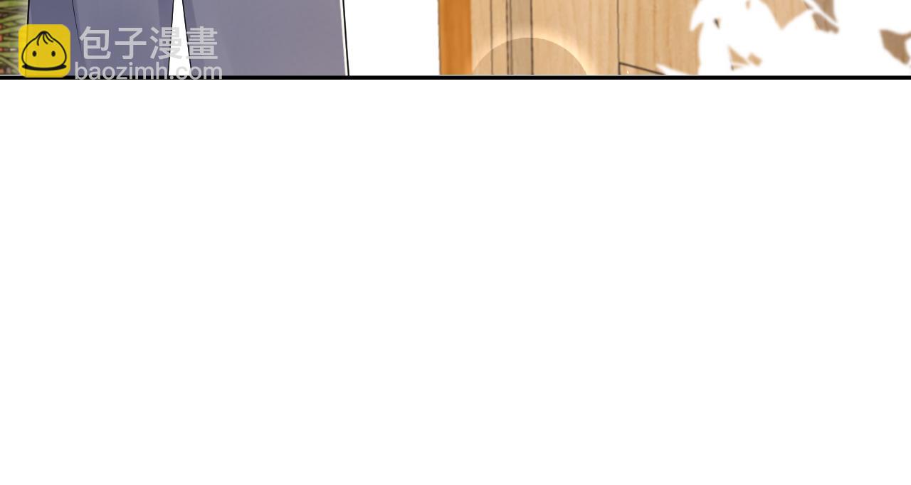 第135话 王洋吃醋(1/3)-第136话