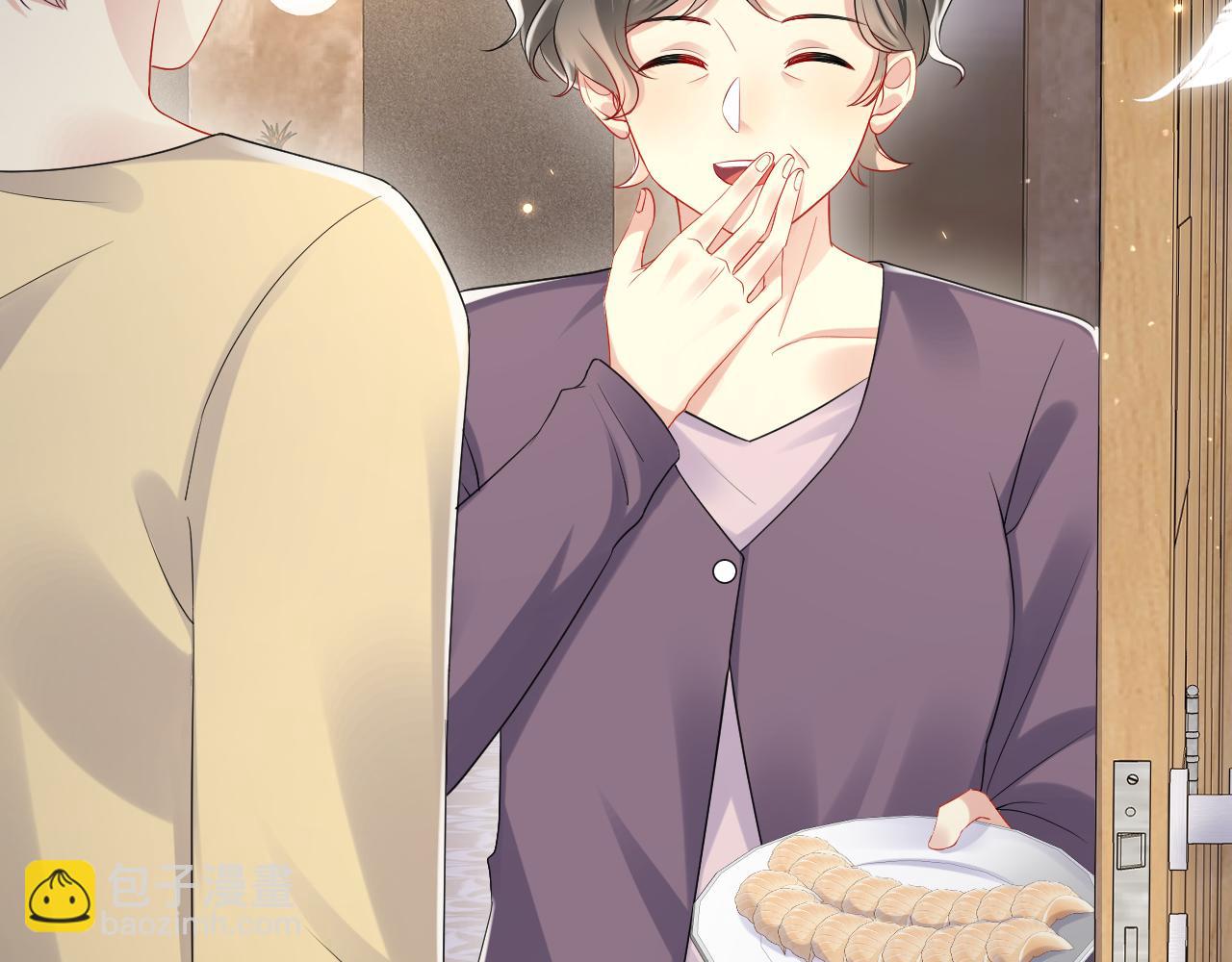 第135话 王洋吃醋(1/3)-第136话