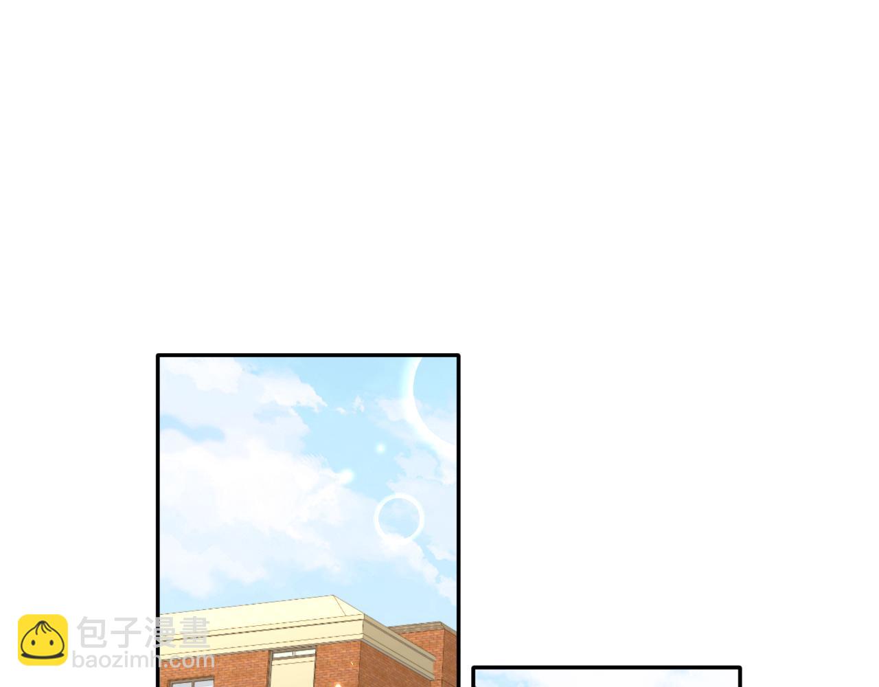 第135话 王洋吃醋(1/3)-第136话