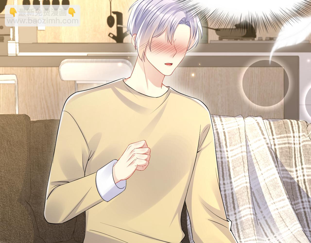 第135话 王洋吃醋(1/3)-第136话