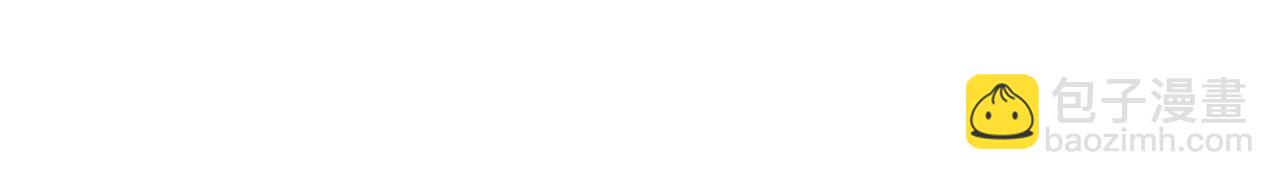 第137话  圣诞礼物(1/3)-第138话