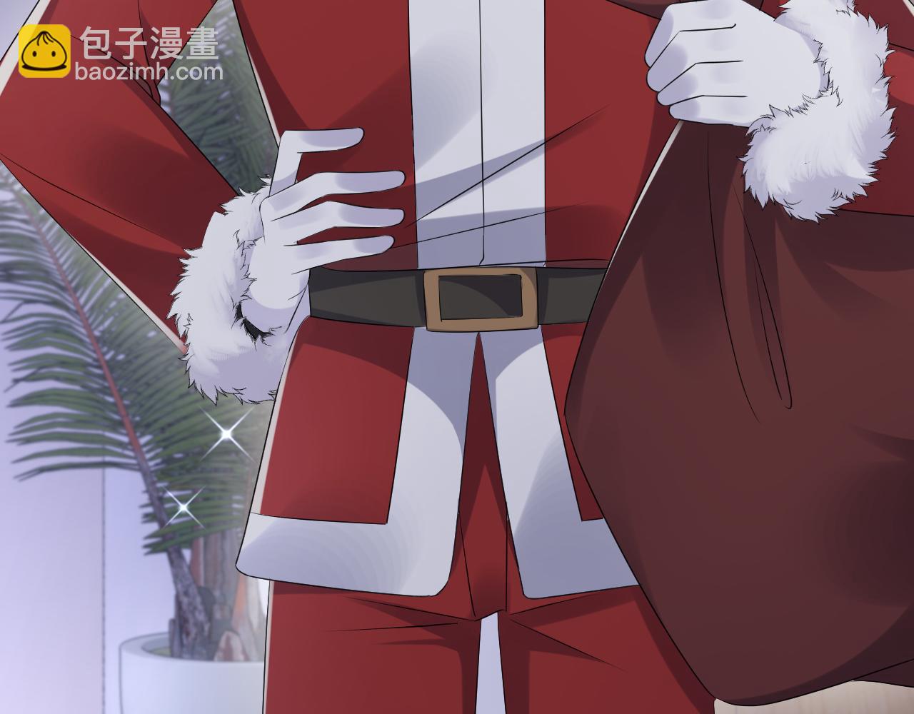 第137话  圣诞礼物(1/3)-第138话