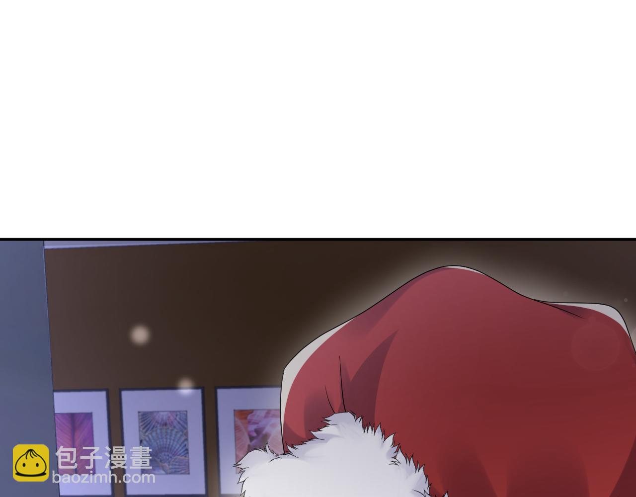 第137话  圣诞礼物(1/3)-第138话