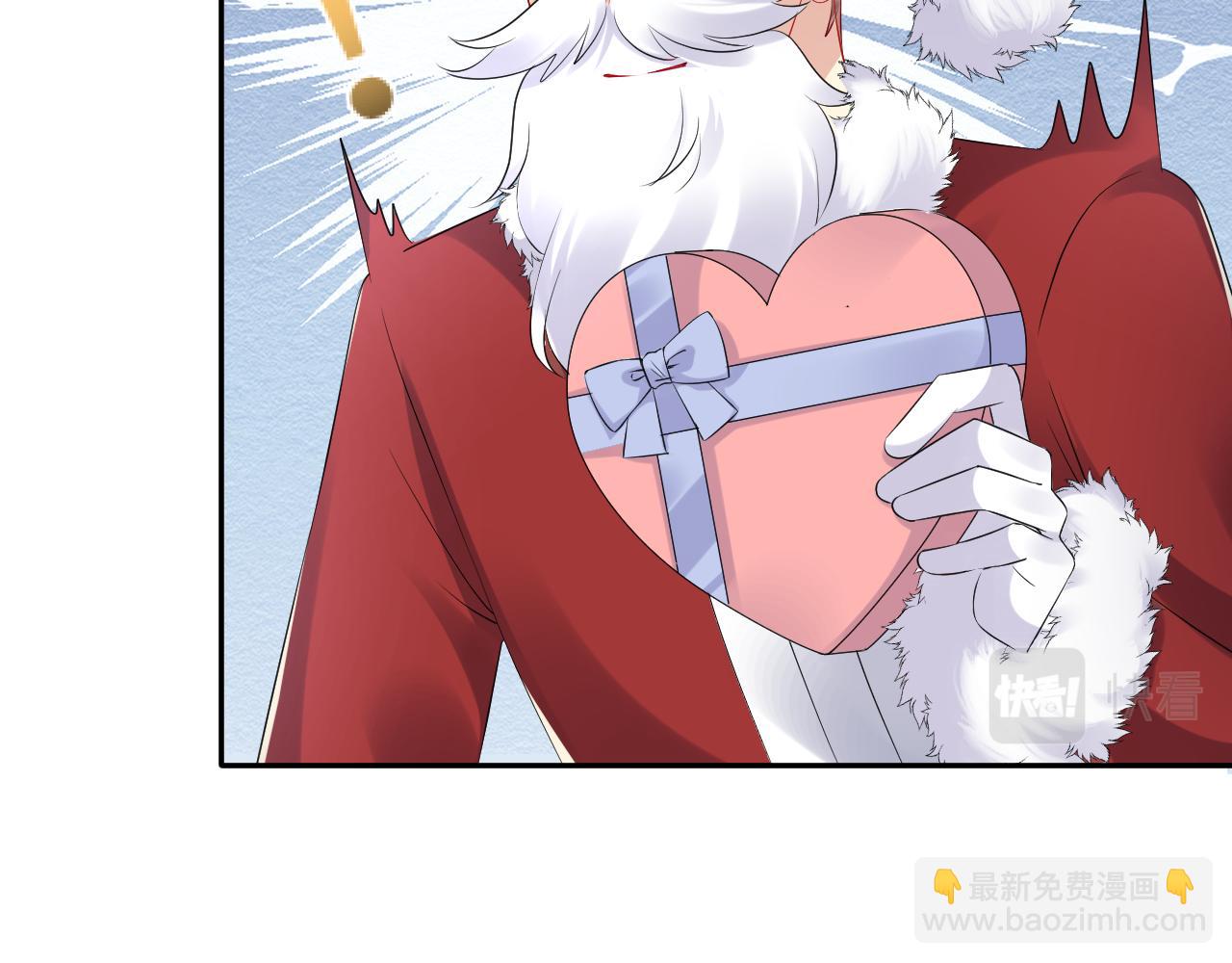 第137话  圣诞礼物(1/3)-第138话