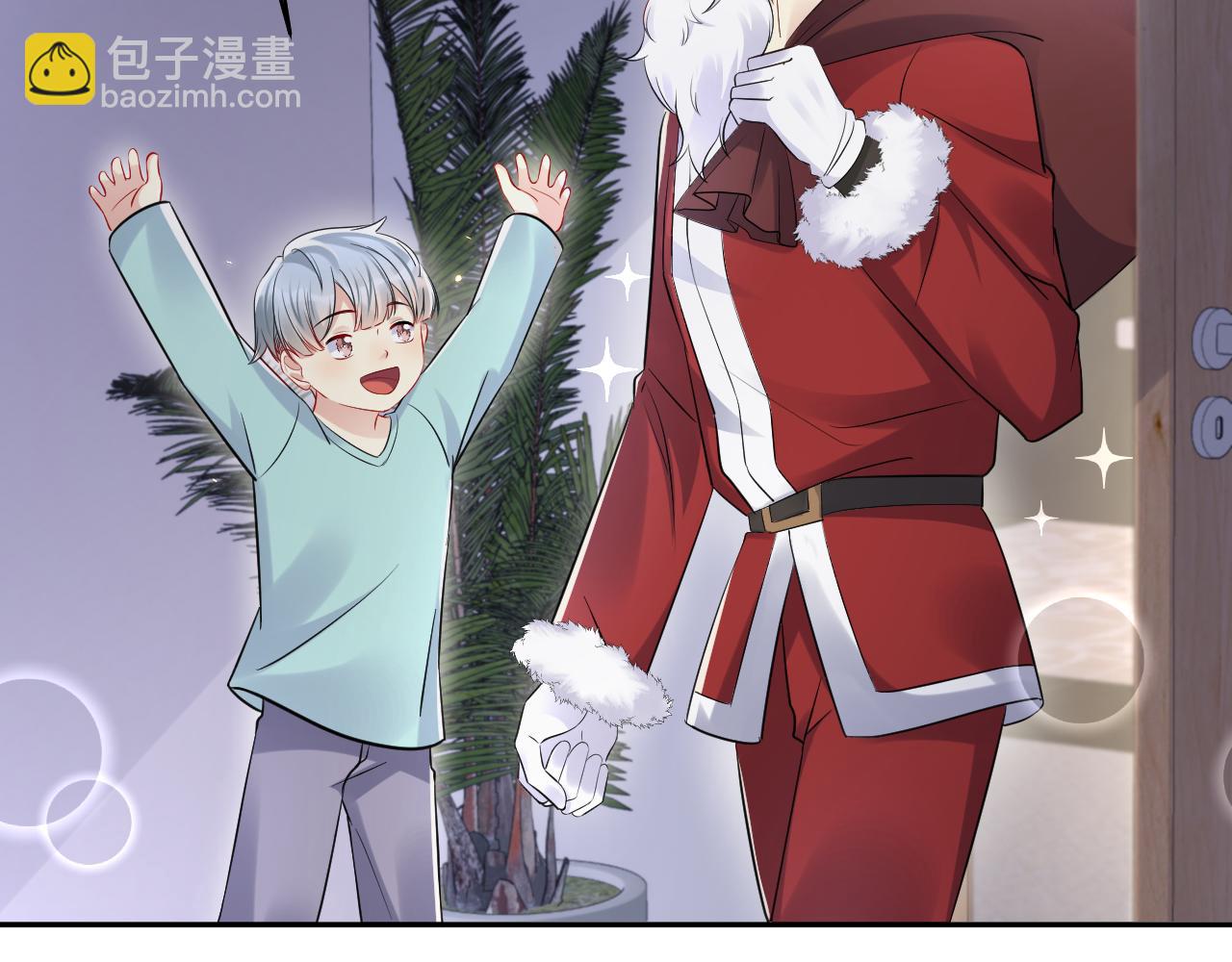 第137话  圣诞礼物(1/3)-第138话