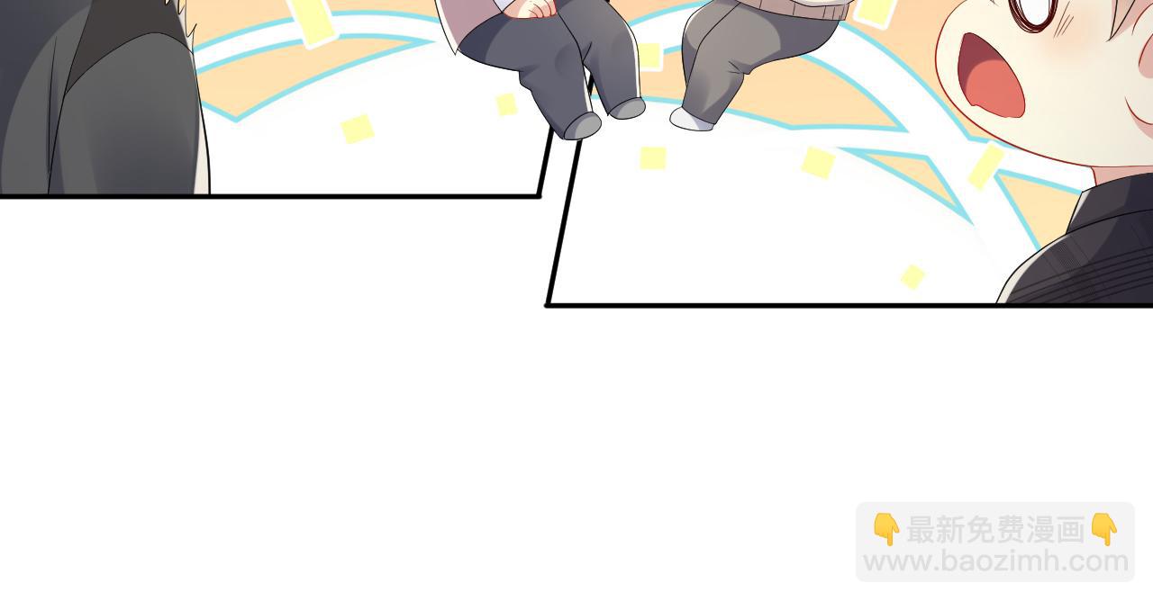 第139话 宝贝只要你一个就够了(1/2)-第140话