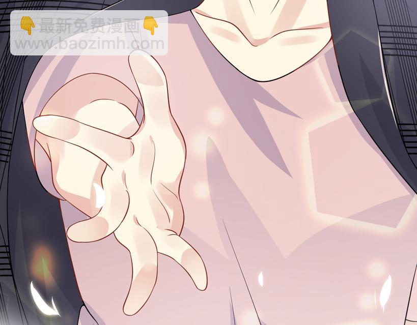 第139话 宝贝只要你一个就够了(1/2)-第140话