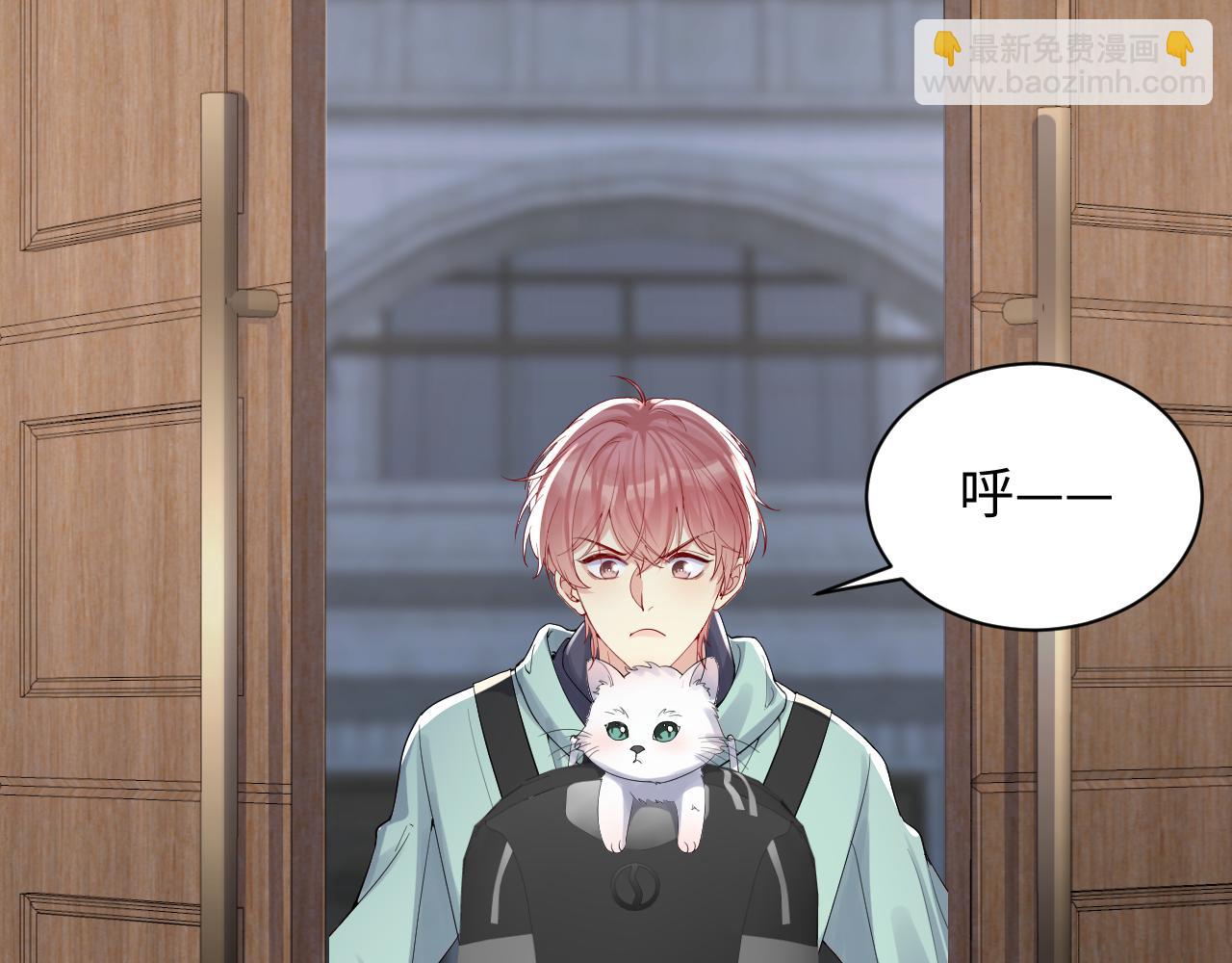 第13话  不会让你离开我(1/3)-第14话