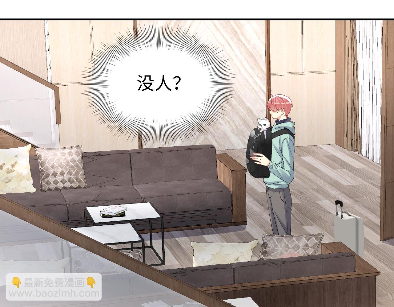 第13话  不会让你离开我(1/3)-第14话