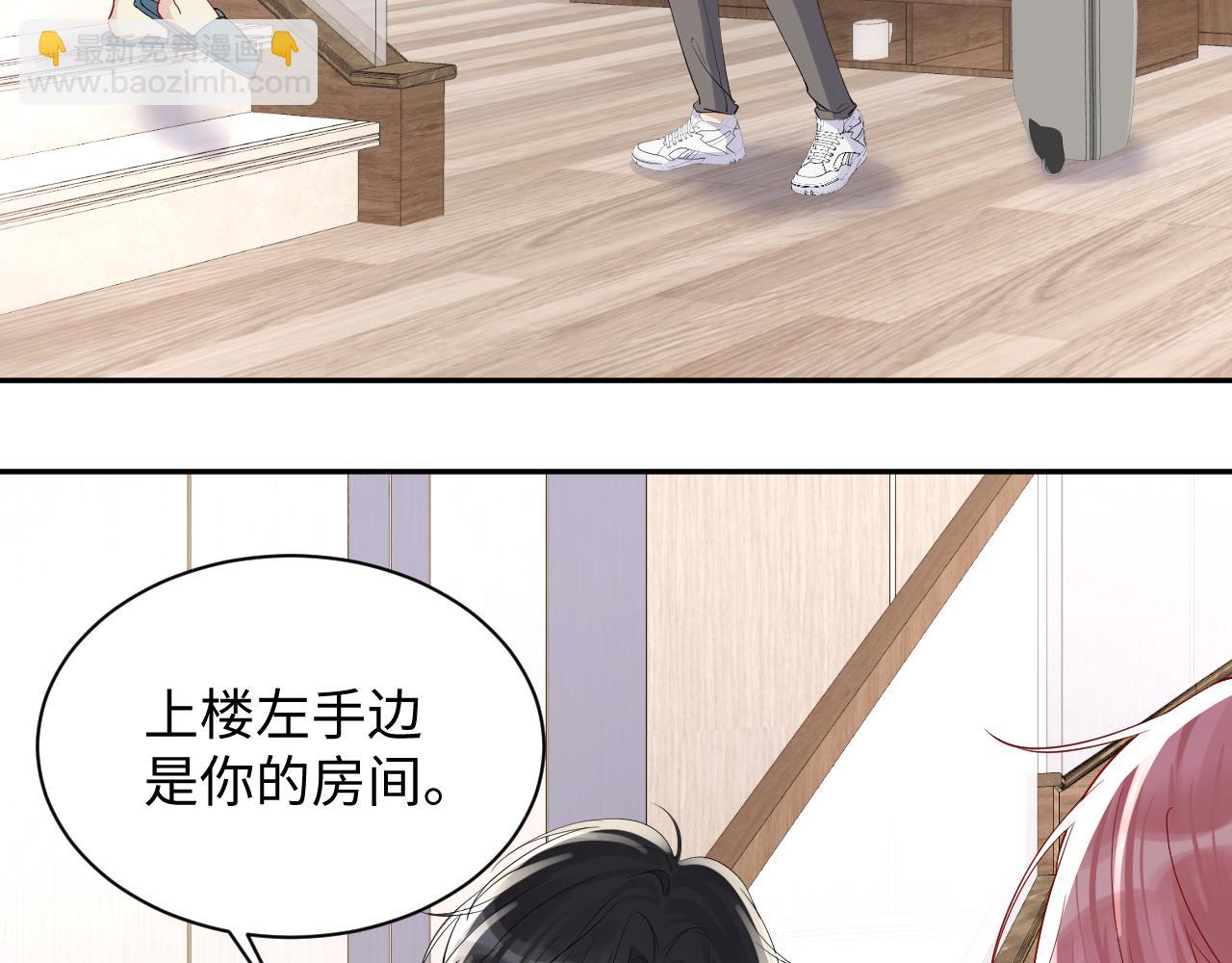 第13话  不会让你离开我(1/3)-第14话