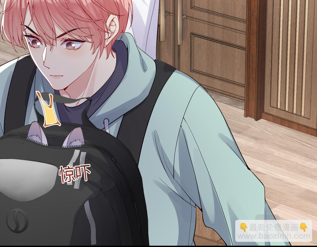 第13话  不会让你离开我(1/3)-第14话