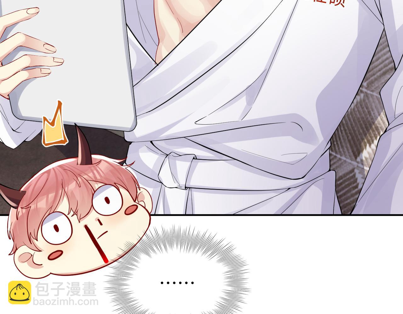 第13话  不会让你离开我(1/3)-第14话