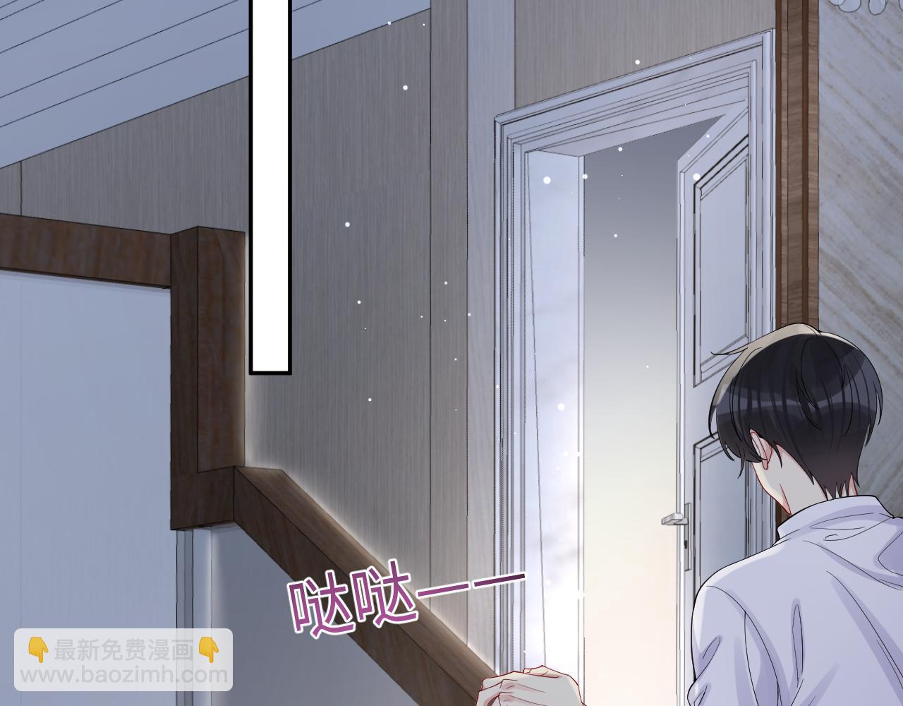 第13话  不会让你离开我(1/3)-第14话