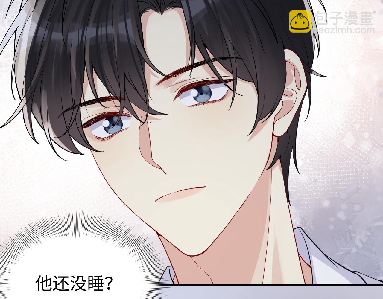 第13话  不会让你离开我(1/3)-第14话