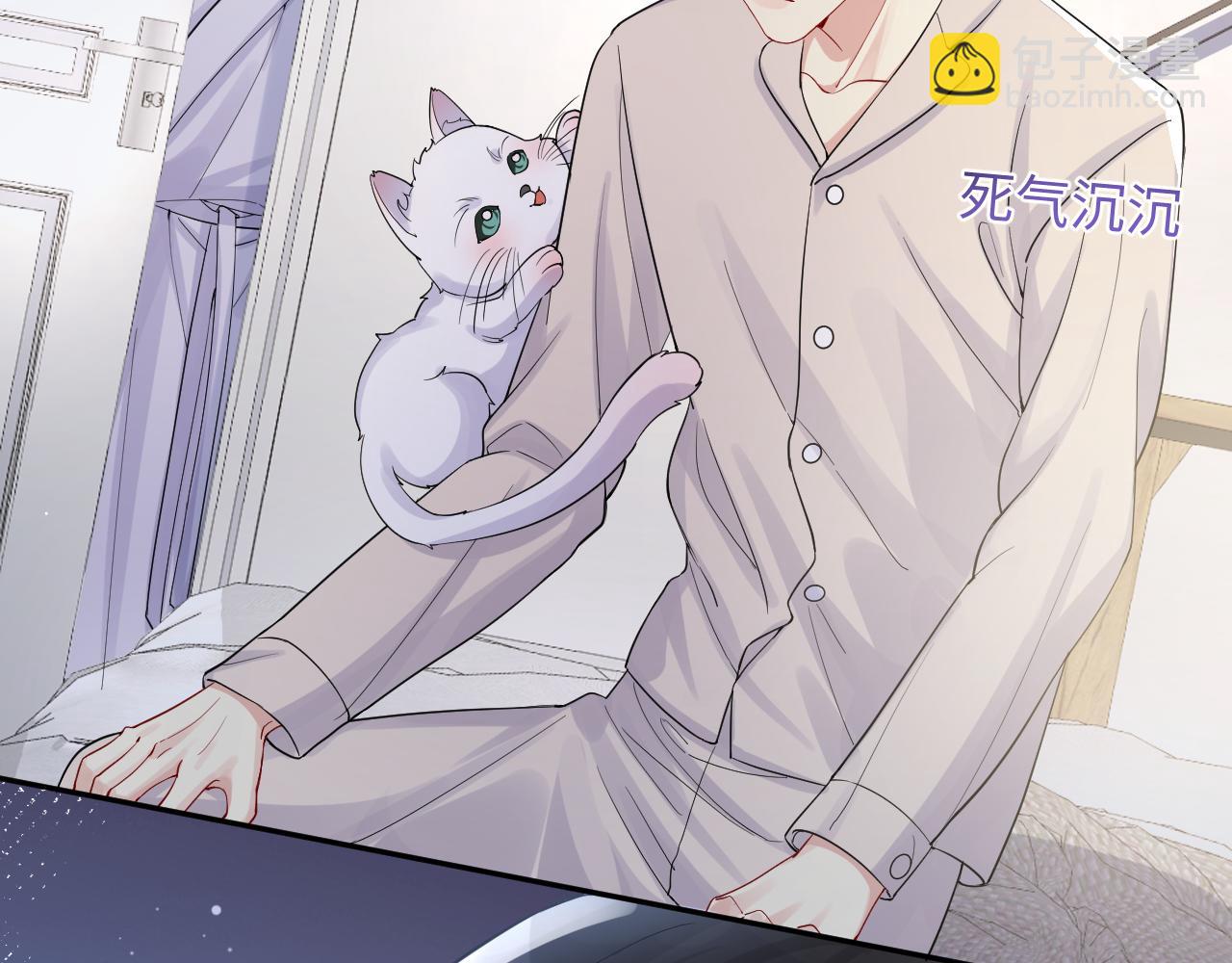 第13话  不会让你离开我(1/3)-第14话