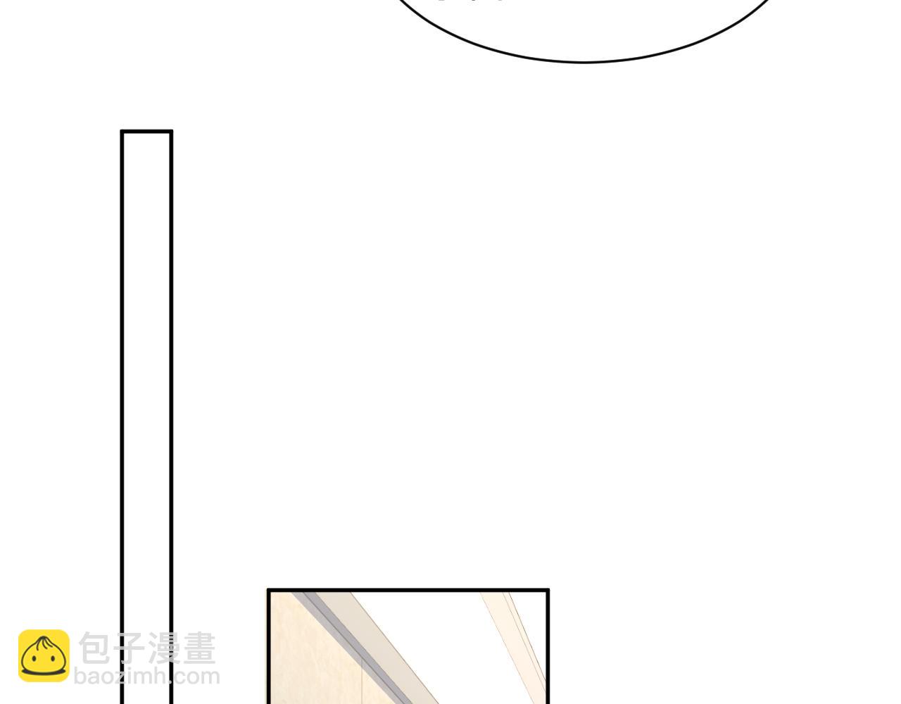 第15话 误会再生！(1/3)-第16话