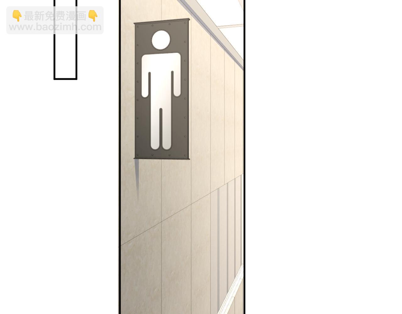 第15话 误会再生！(1/3)-第16话