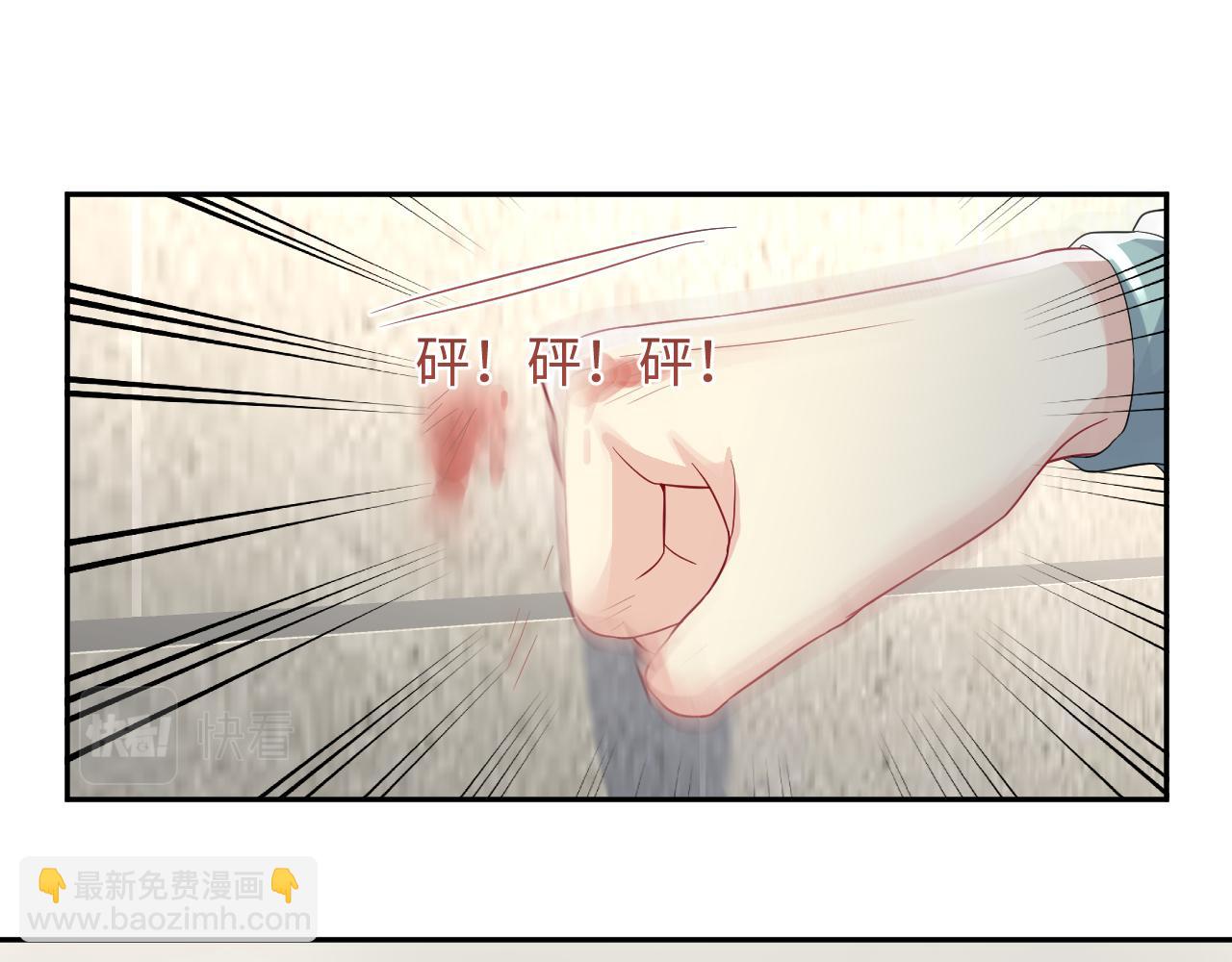 第15话 误会再生！(1/3)-第16话