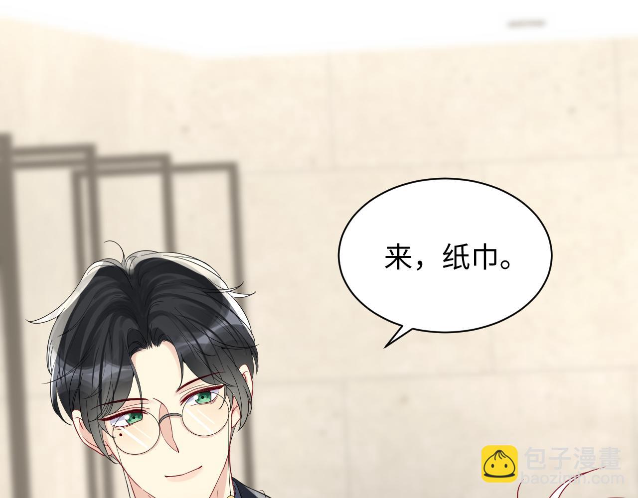 第15话 误会再生！(1/3)-第16话