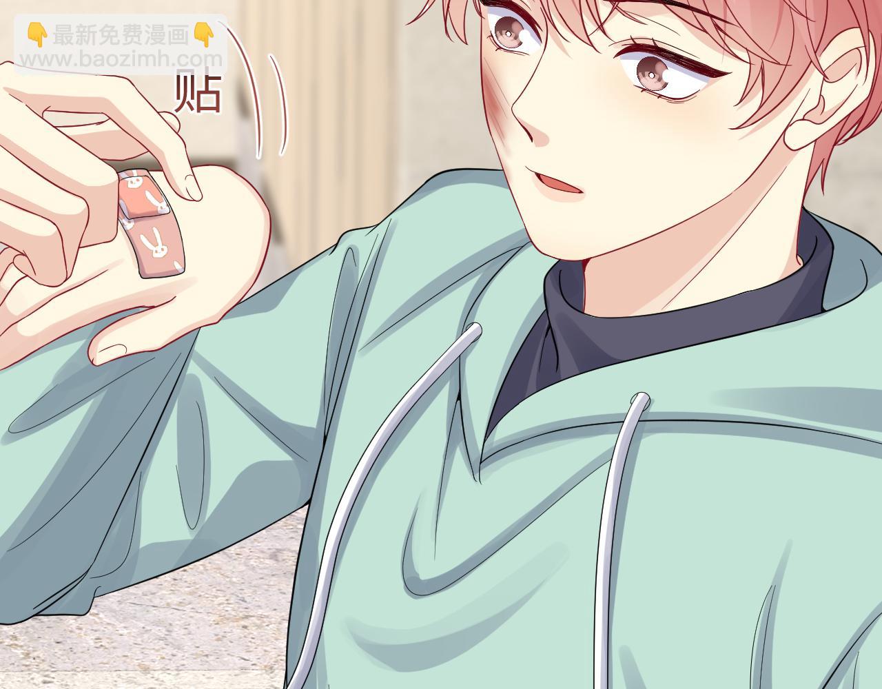 第15话 误会再生！(1/3)-第16话