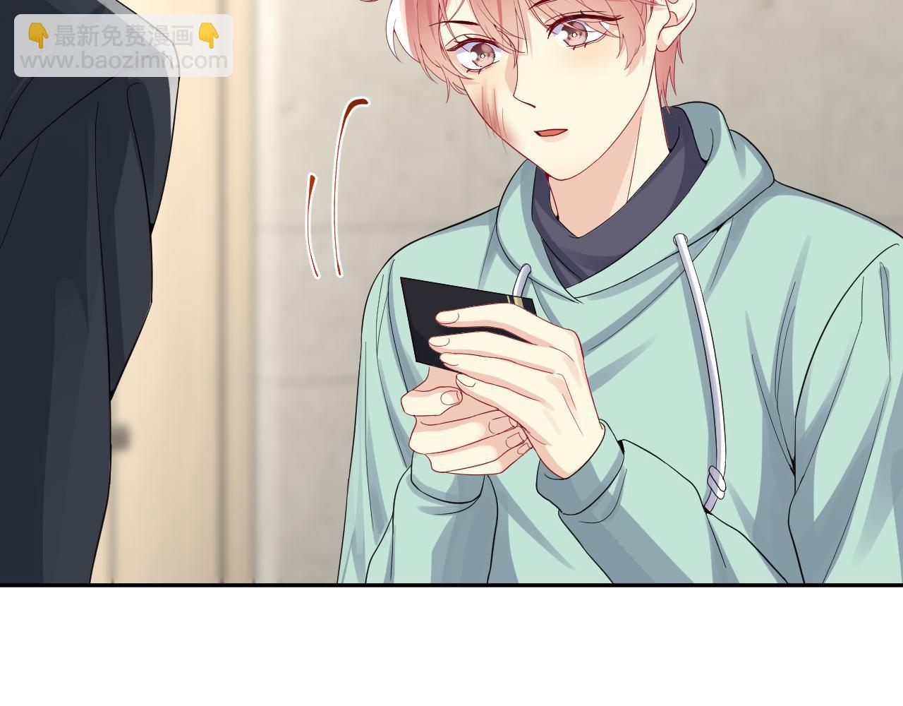 第15话 误会再生！(1/3)-第16话