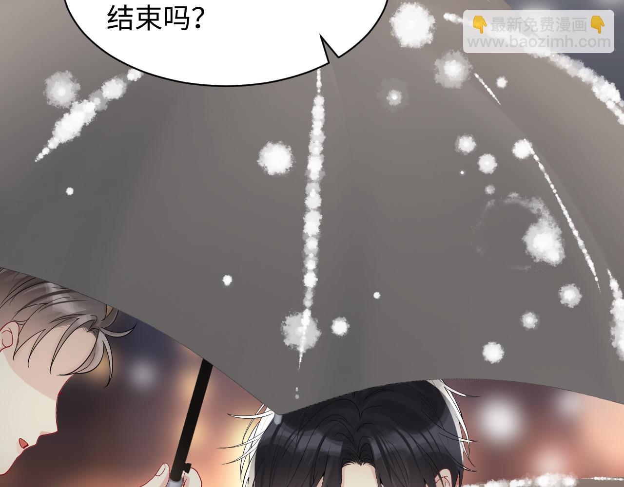 第15话 误会再生！(1/3)-第16话